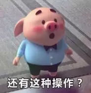 嫉妒使我丑陋，学会画眉让我颜值逆天！(图4)