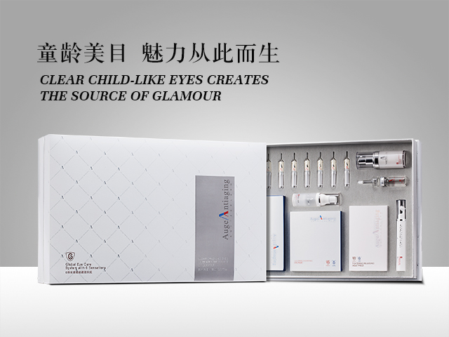 臻颜靓丽套盒