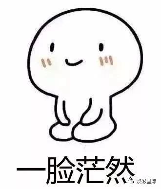 【焕彩国际】眼霜用得好，细节很重要(图2)