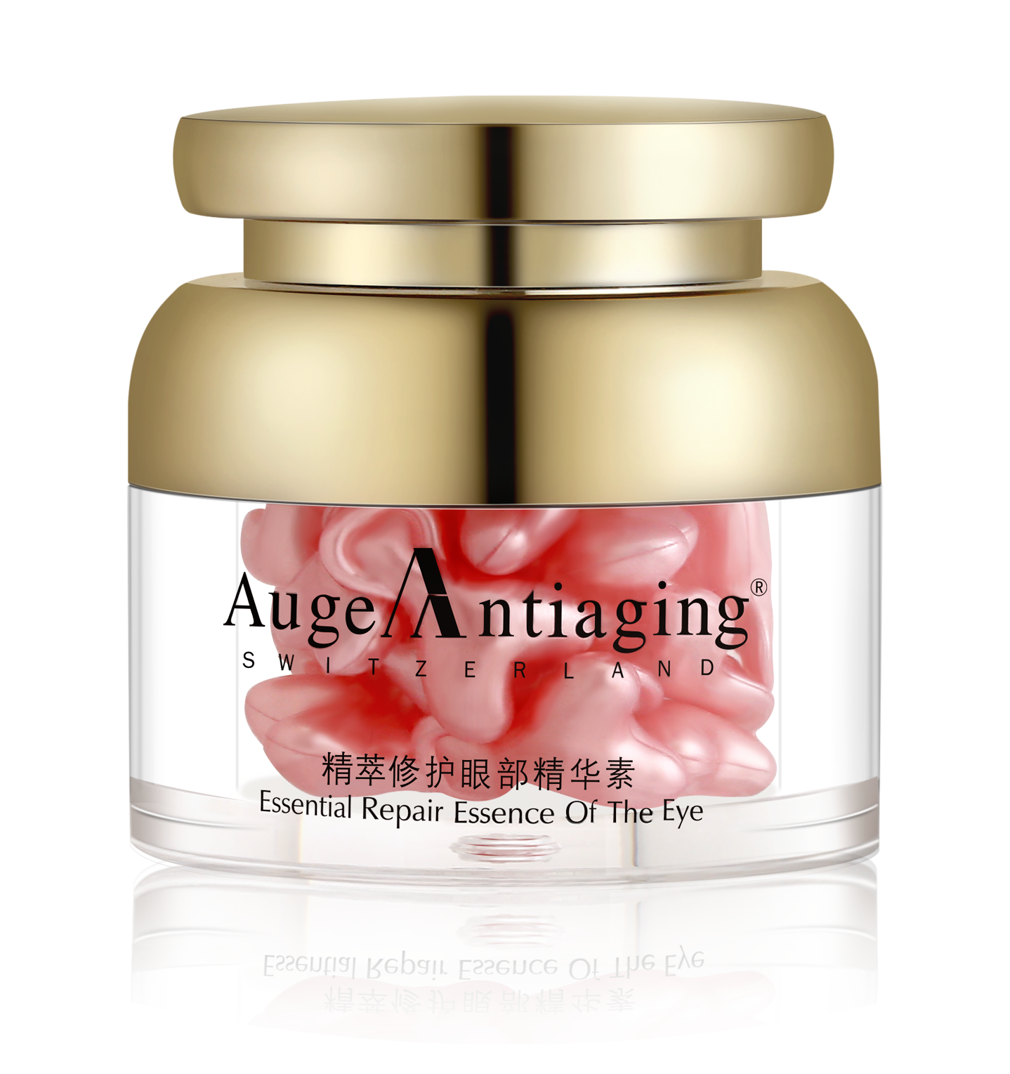 精萃眼部精华素