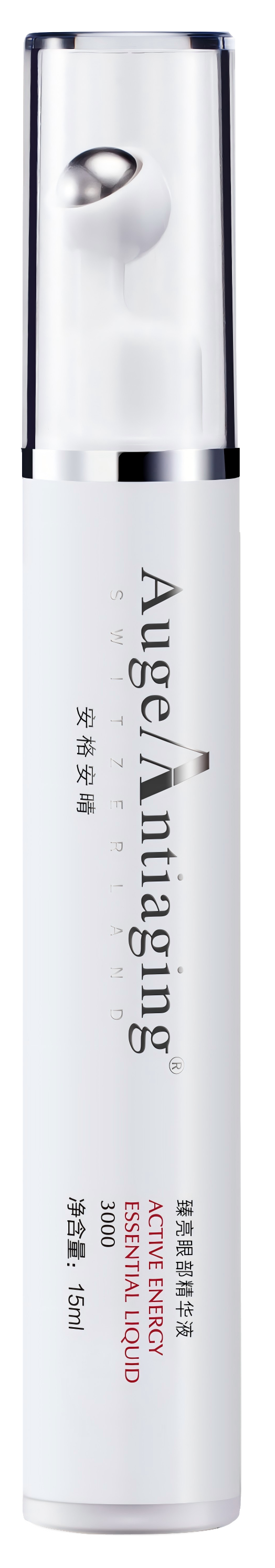 臻靓眼部精华液