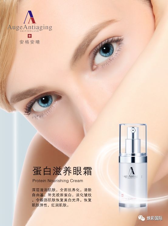 【焕彩国际】 一张图显示你走过的几十年(图5)
