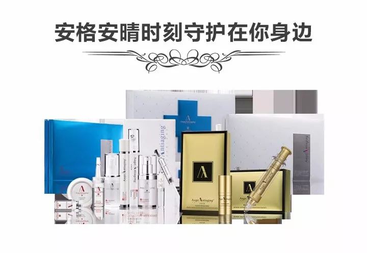 【焕彩国际】是什么原因加速了眼睛的老化(图3)