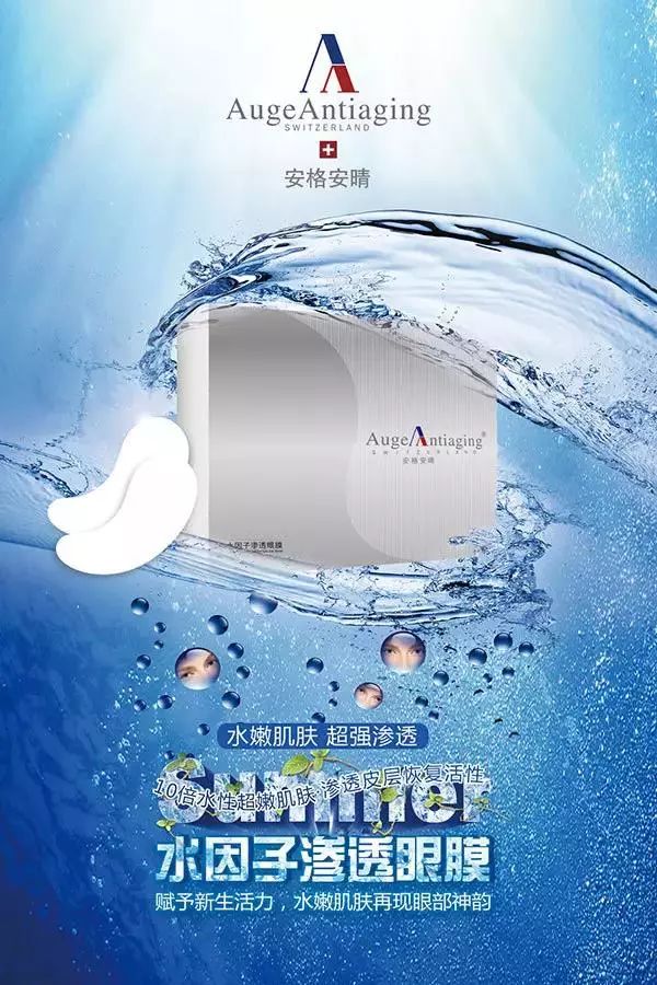 【焕彩国际】不让青春只存在回忆里(图3)